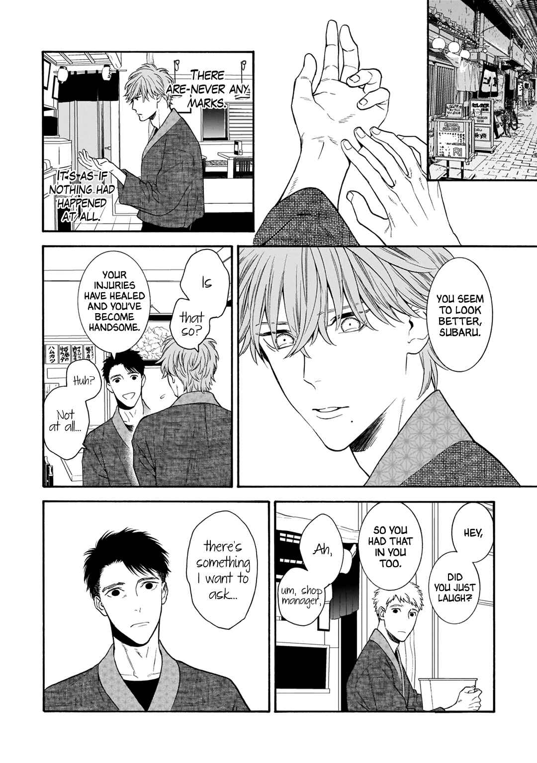 Page 3 Chapter 3 Tsumi to Toga