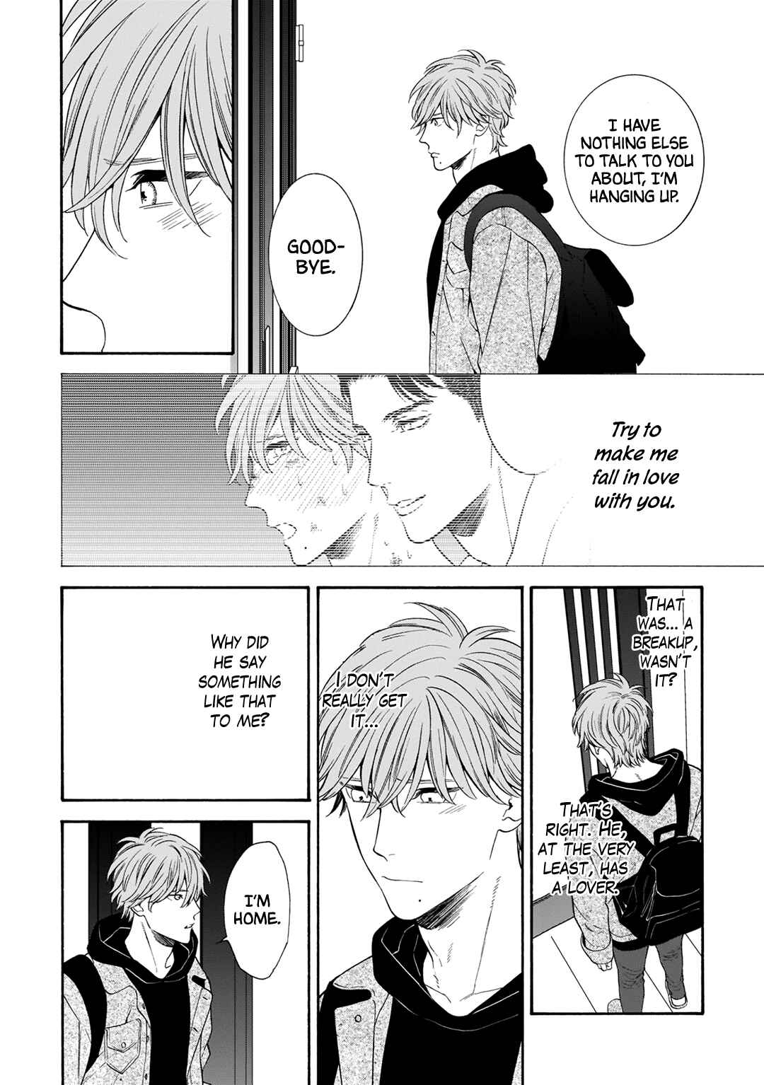 Page 5 Chapter 3 Tsumi to Toga