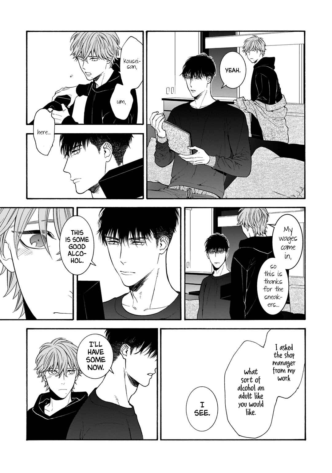 Page 6 Chapter 3 Tsumi to Toga