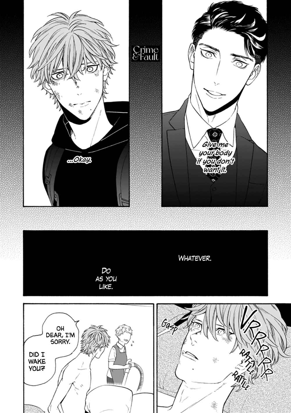 Page 2 Chapter 2 Tsumi to Toga