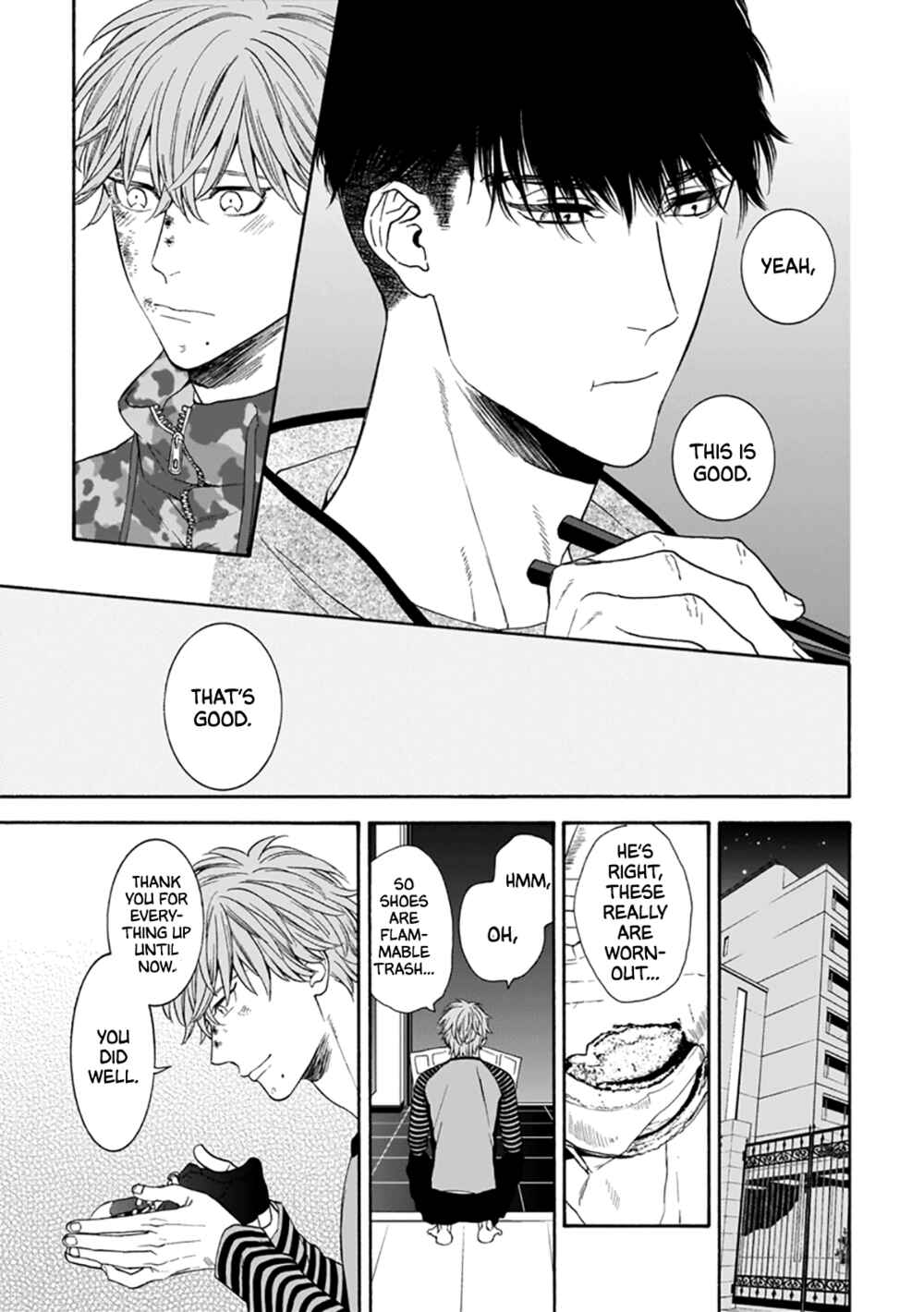 Page 21 Chapter 2 Tsumi to Toga