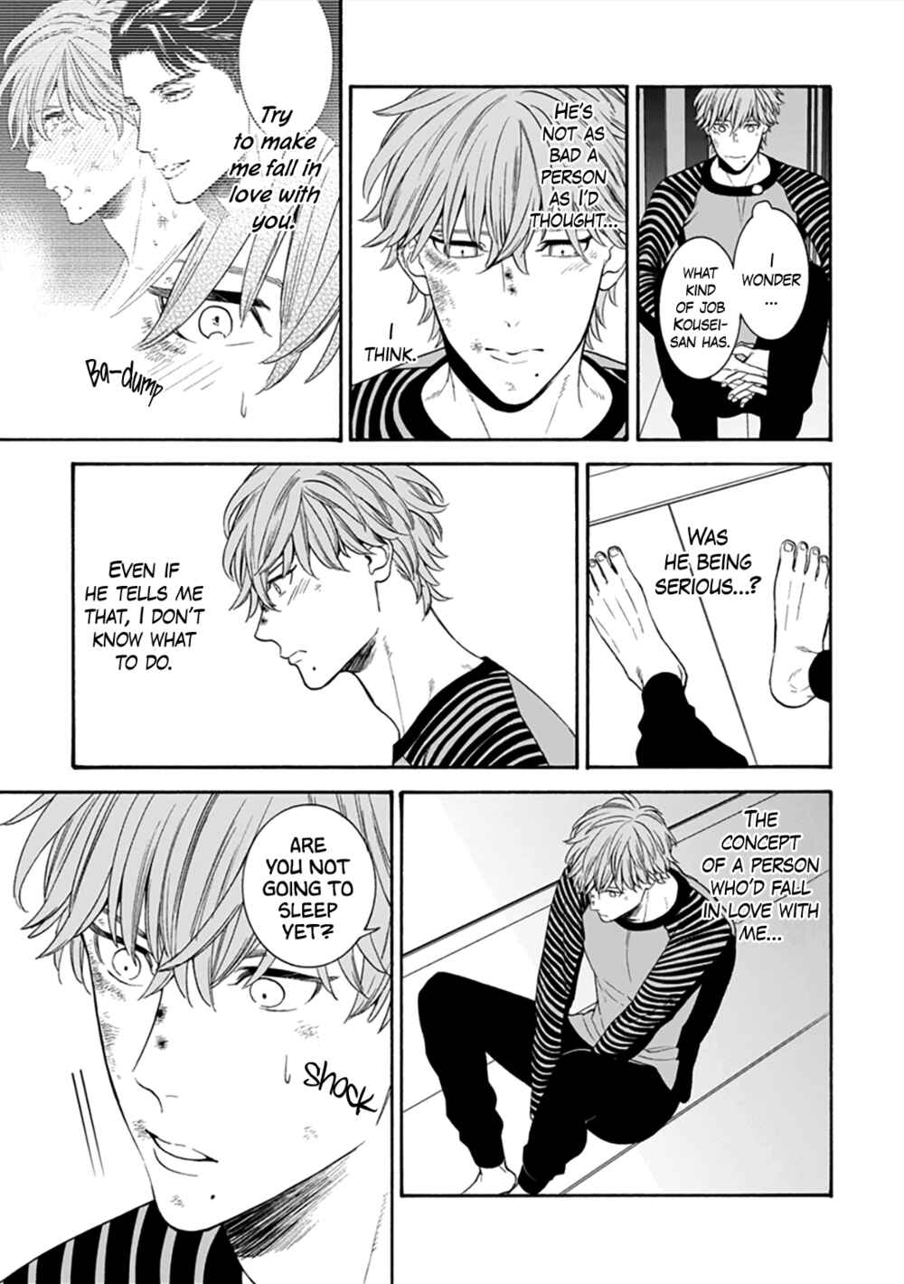 Page 23 Chapter 2 Tsumi to Toga