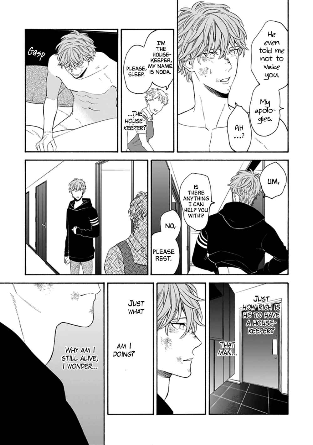 Page 3 Chapter 2 Tsumi to Toga
