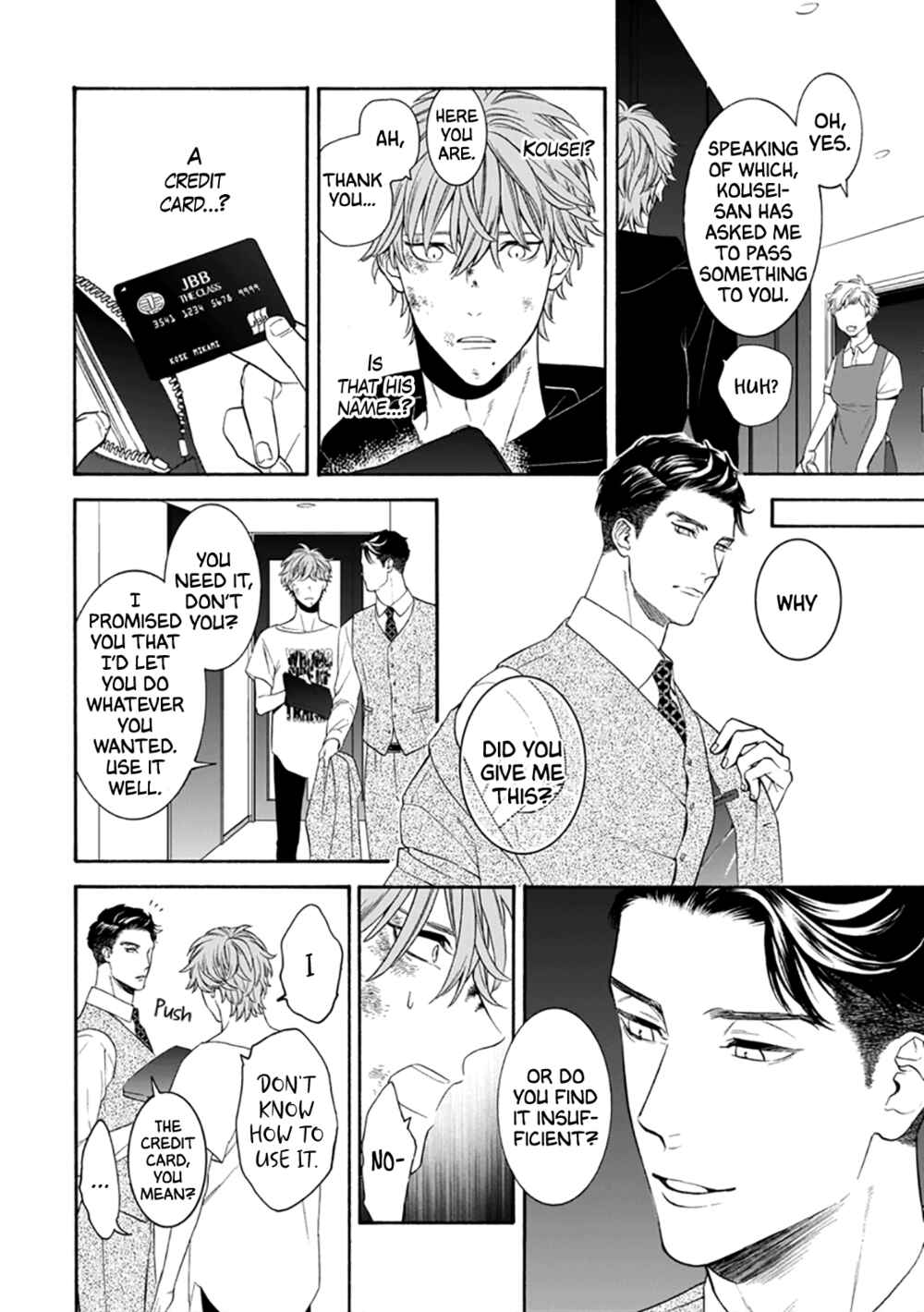 Page 4 Chapter 2 Tsumi to Toga
