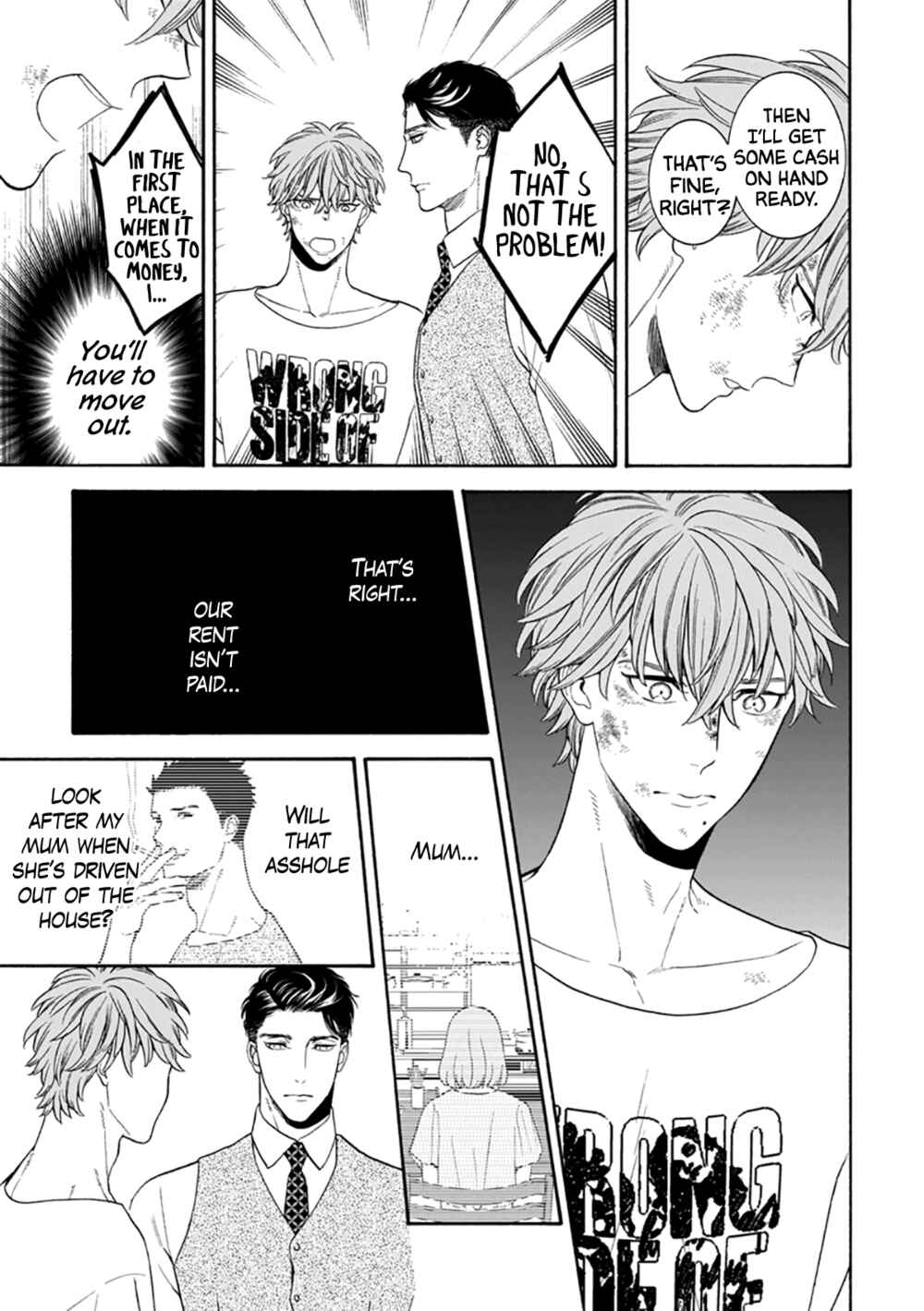 Page 5 Chapter 2 Tsumi to Toga