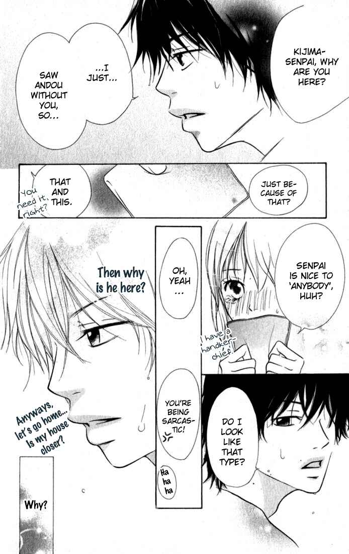 Page 14 Chapter Unknown_fc6f Candy Doll