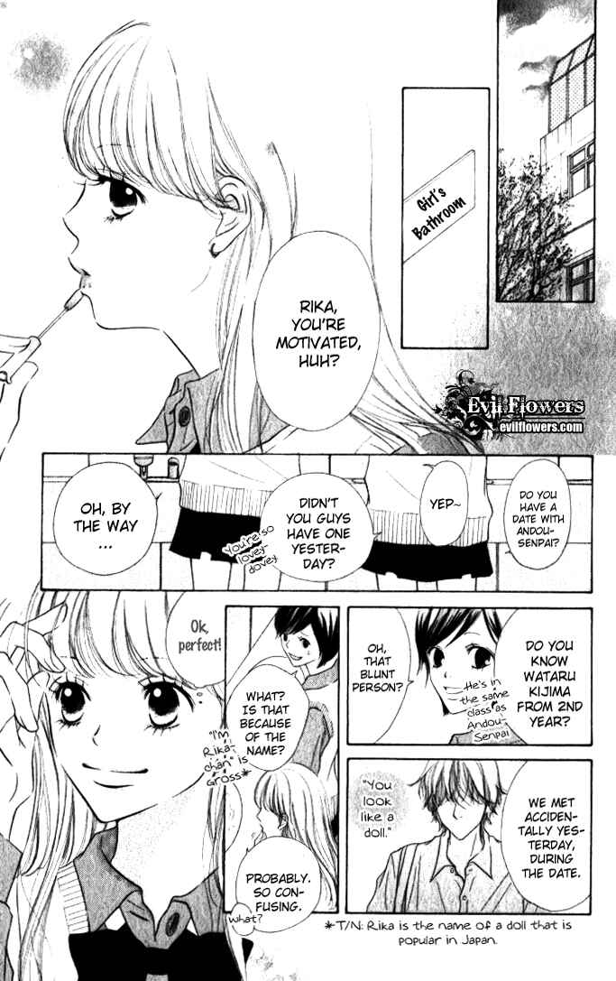 Page 5 Chapter Unknown_fc6f Candy Doll
