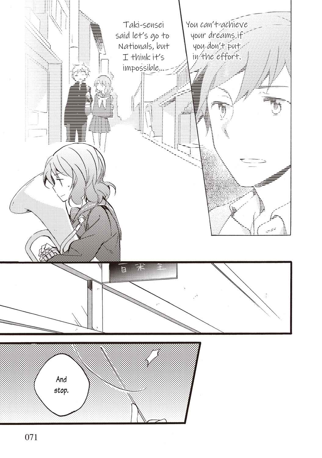 Page 8 Chapter 3 Hibike! Euphonium - Kitauji Koukou Suisougakubu e Youkoso
