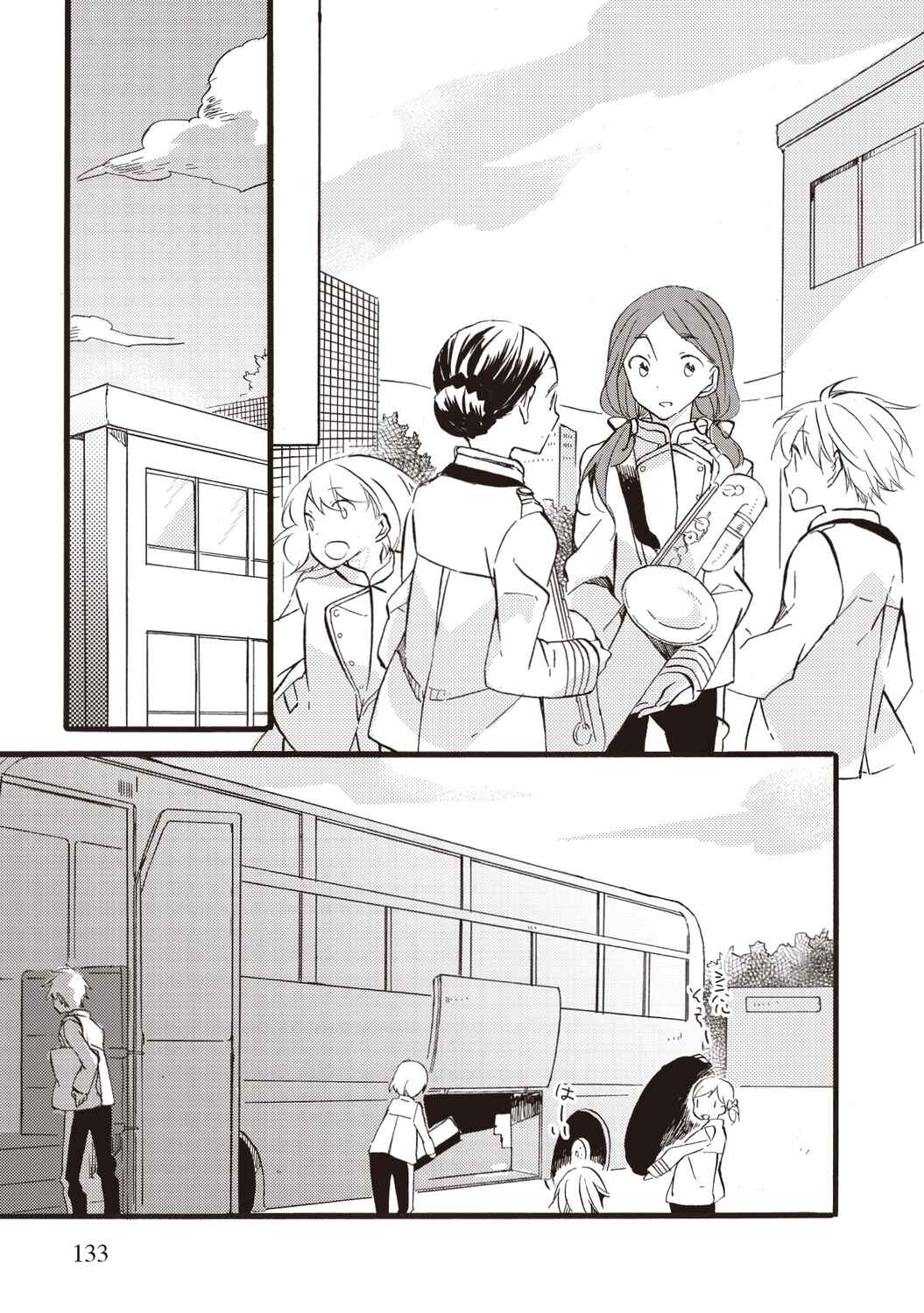 Page 40 Chapter 4 Hibike! Euphonium - Kitauji Koukou Suisougakubu e Youkoso