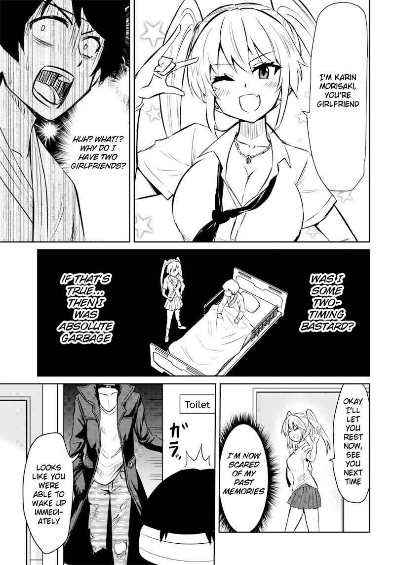 Page 3 Chapter Unknown_49fa Boukyaku no Yoshio