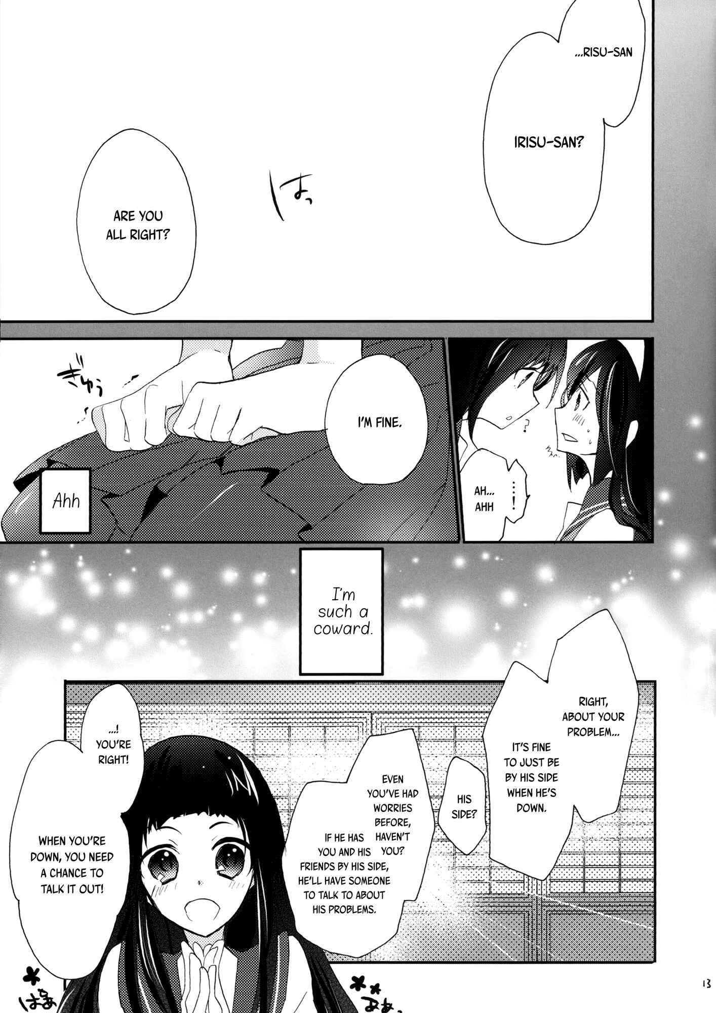 Page 14 Chapter Unknown_01f6 Hyouka - Ill give you my most beloved. (Doujinshi)