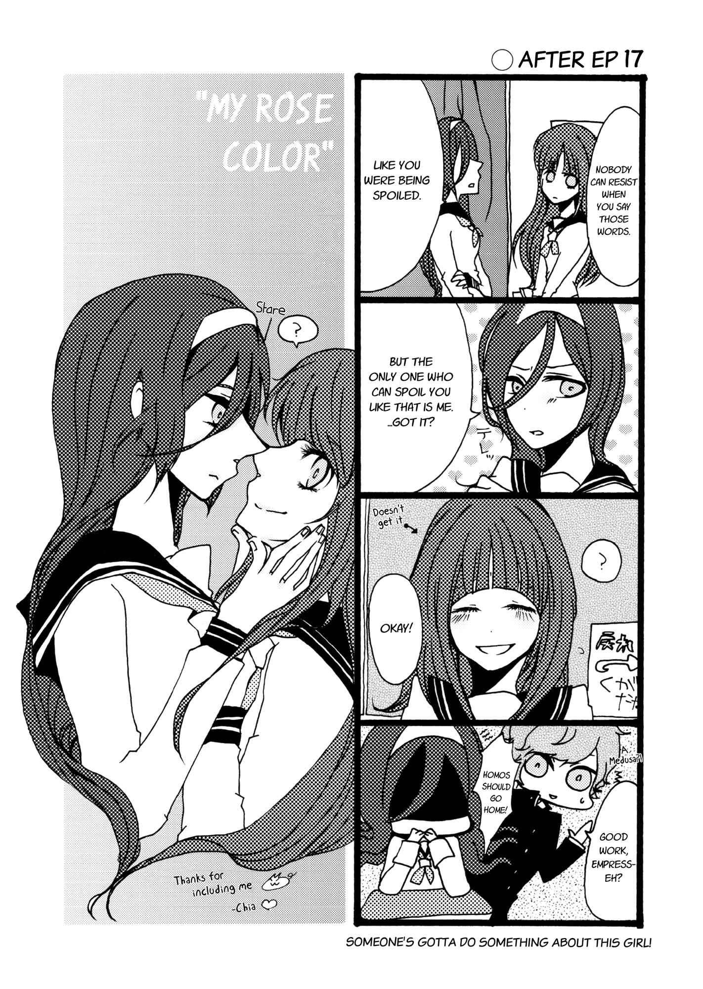 Page 16 Chapter Unknown_01f6 Hyouka - Ill give you my most beloved. (Doujinshi)