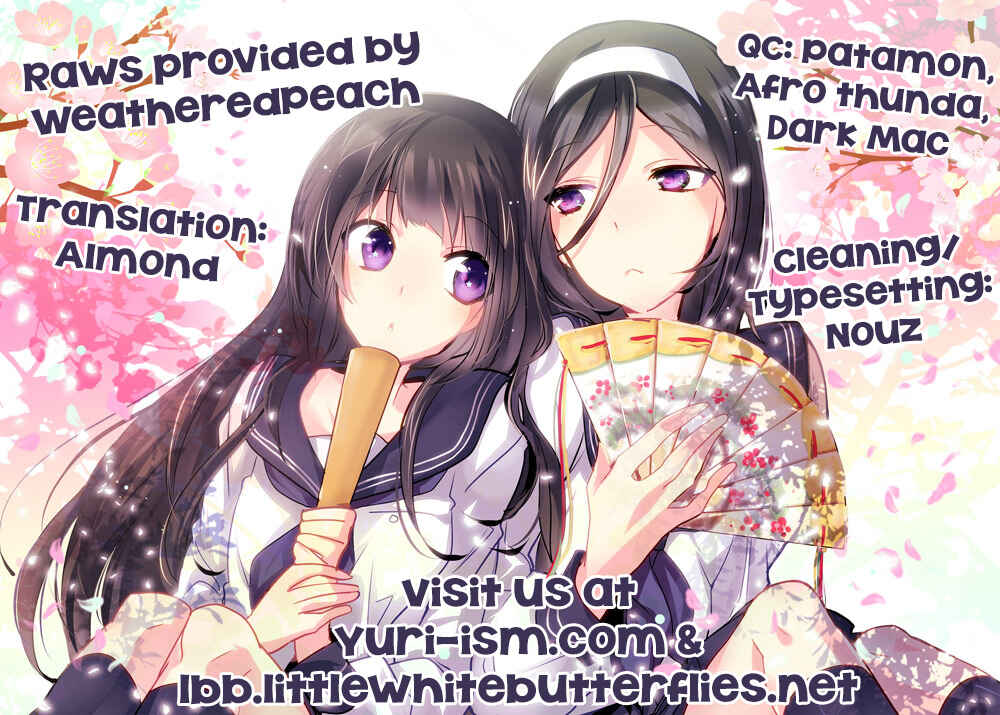 Page 19 Chapter Unknown_01f6 Hyouka - Ill give you my most beloved. (Doujinshi)