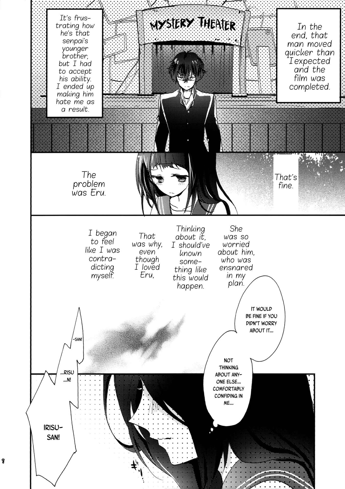 Page 9 Chapter Unknown_01f6 Hyouka - Ill give you my most beloved. (Doujinshi)