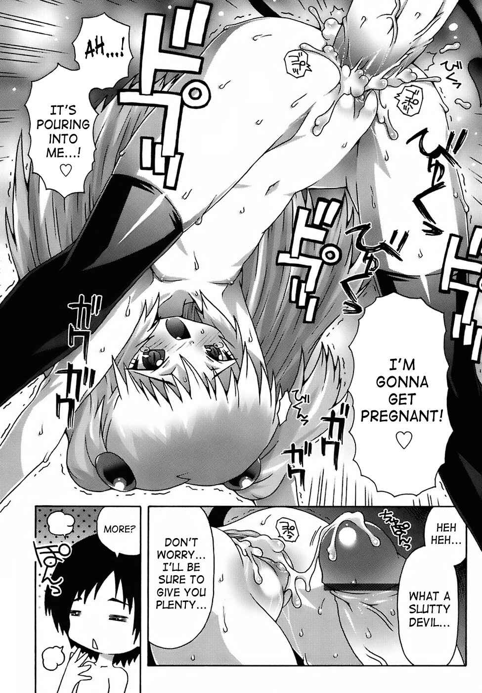 Page 17 Chapter 3 Deviloli -Devil Lolita-