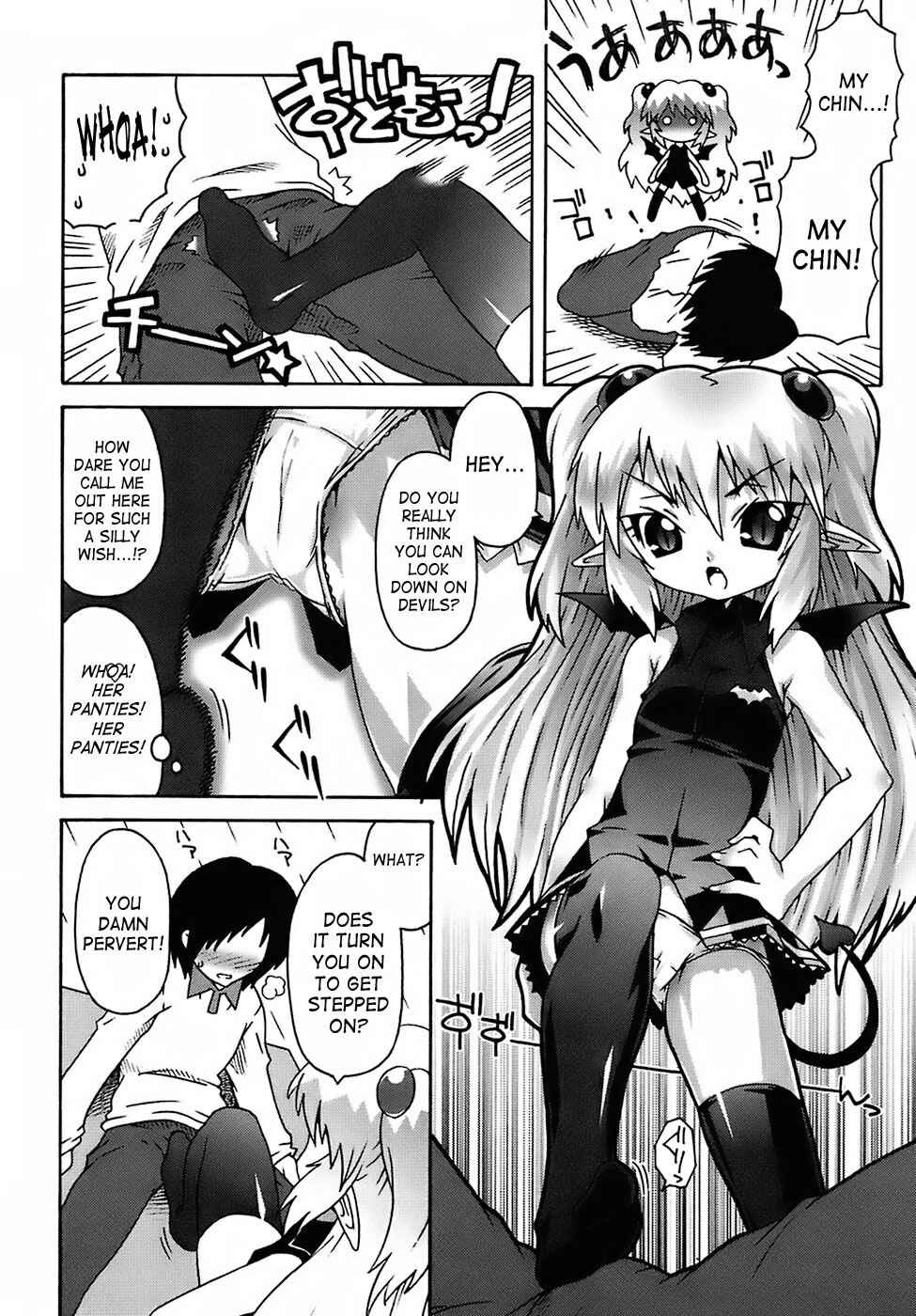 Page 6 Chapter 3 Deviloli -Devil Lolita-