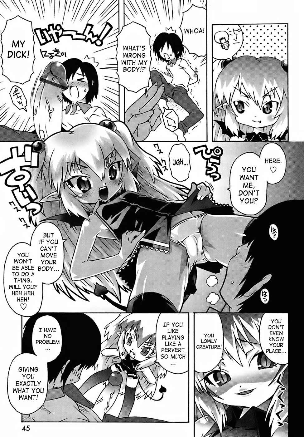 Page 7 Chapter 3 Deviloli -Devil Lolita-