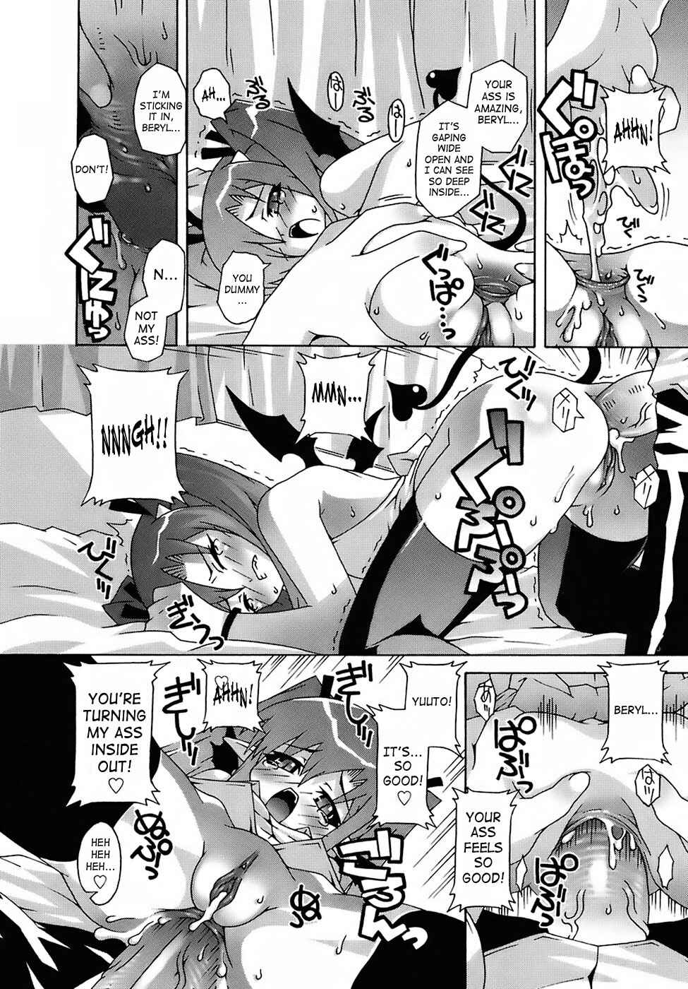 Page 12 Chapter 2 Deviloli -Devil Lolita-
