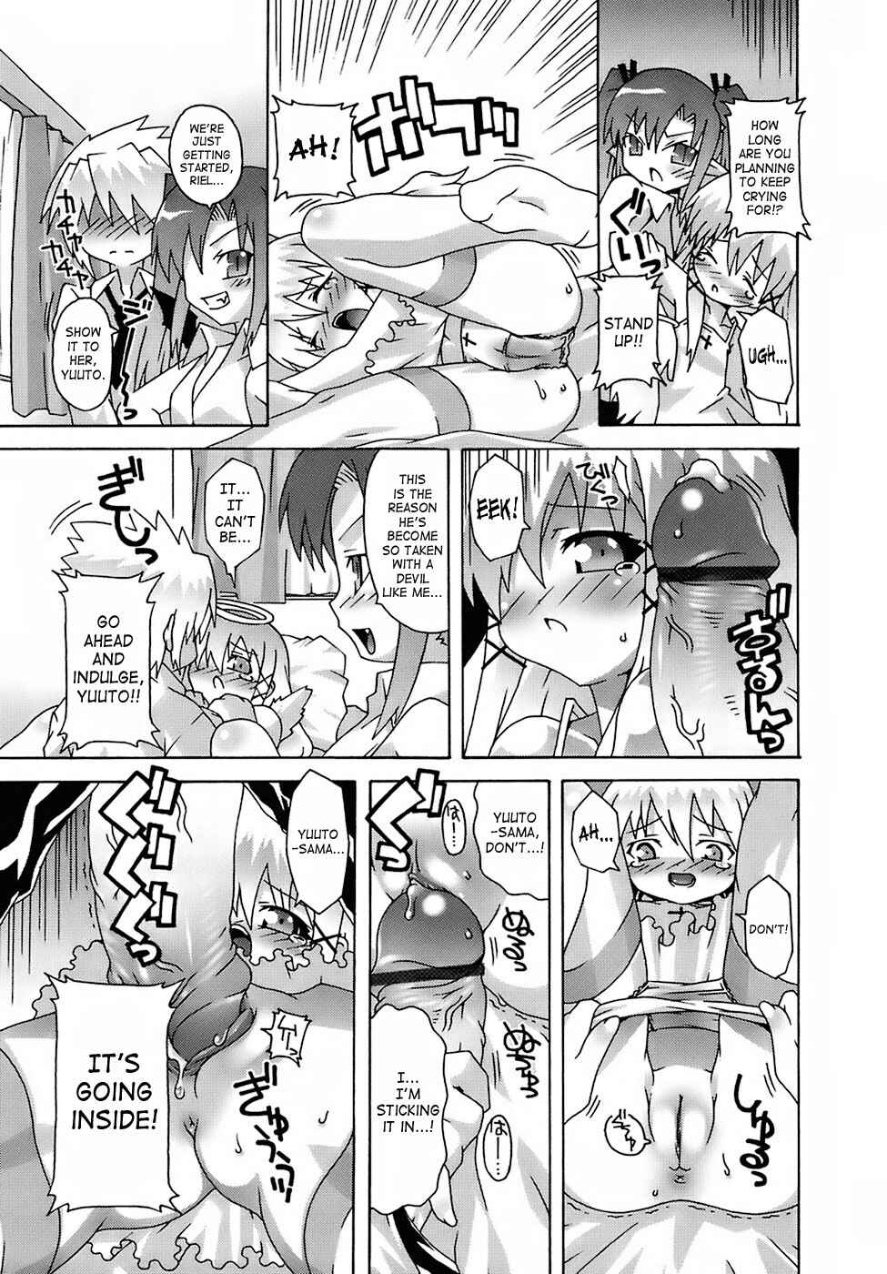 Page 7 Chapter 2 Deviloli -Devil Lolita-