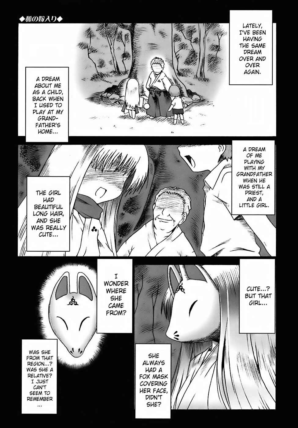 Page 1 Chapter 6 Deviloli -Devil Lolita-