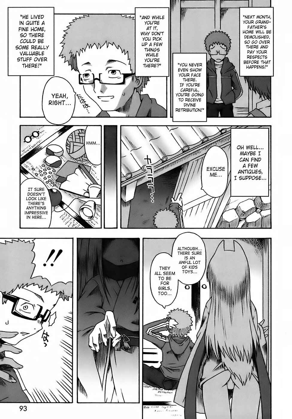 Page 3 Chapter 6 Deviloli -Devil Lolita-