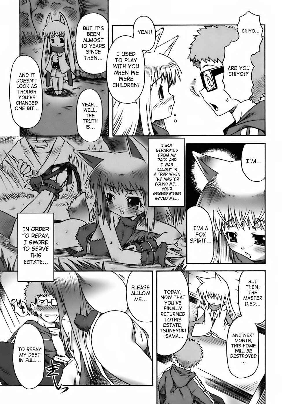 Page 5 Chapter 6 Deviloli -Devil Lolita-