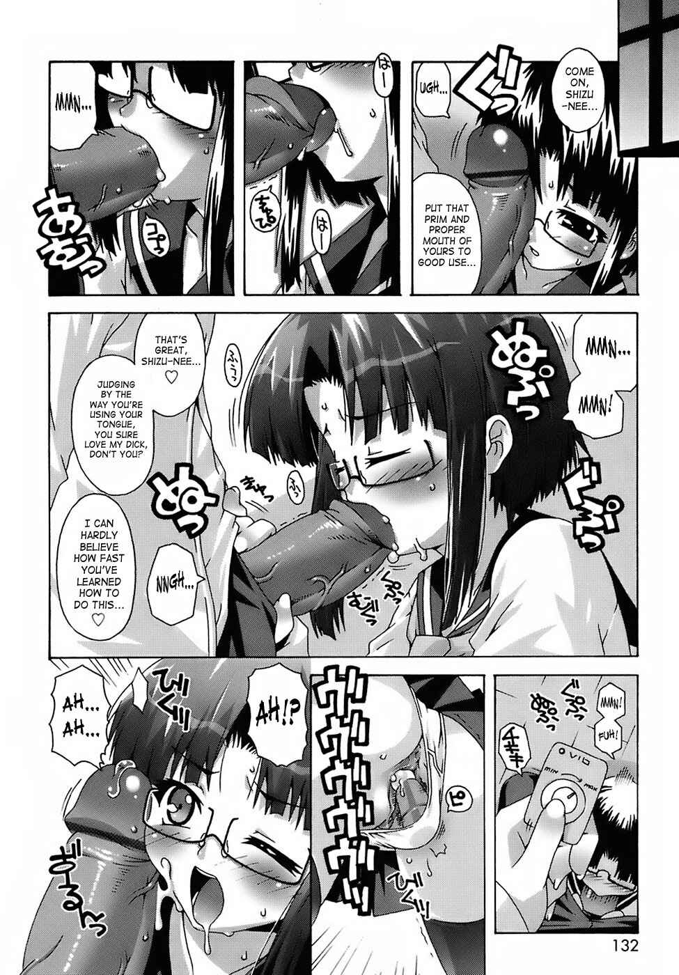 Page 6 Chapter 8 Deviloli -Devil Lolita-