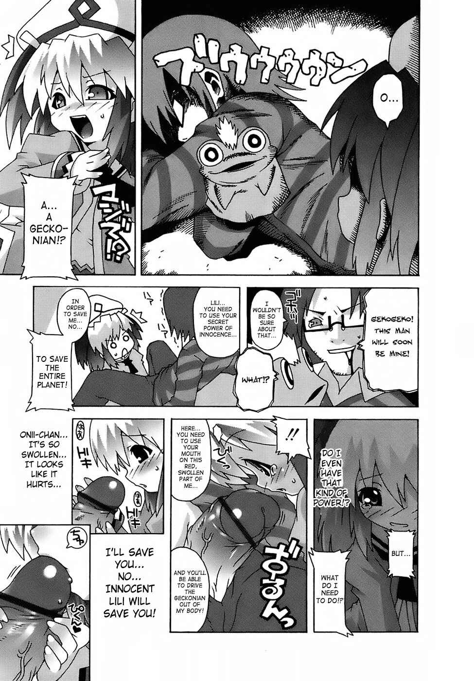 Page 7 Chapter 10 Deviloli -Devil Lolita-