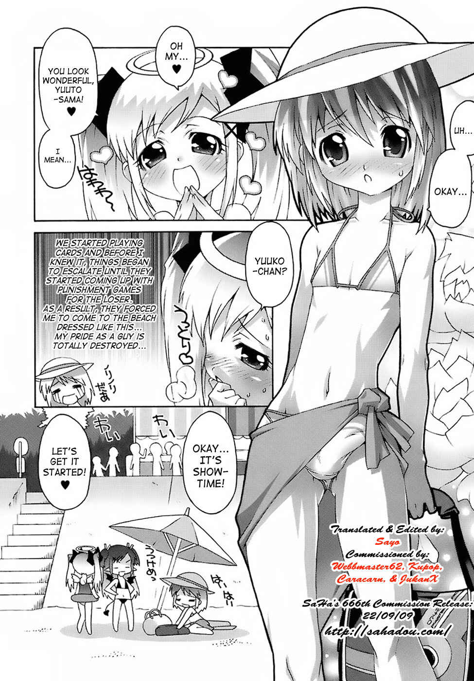 Page 2 Chapter 5 Deviloli -Devil Lolita-