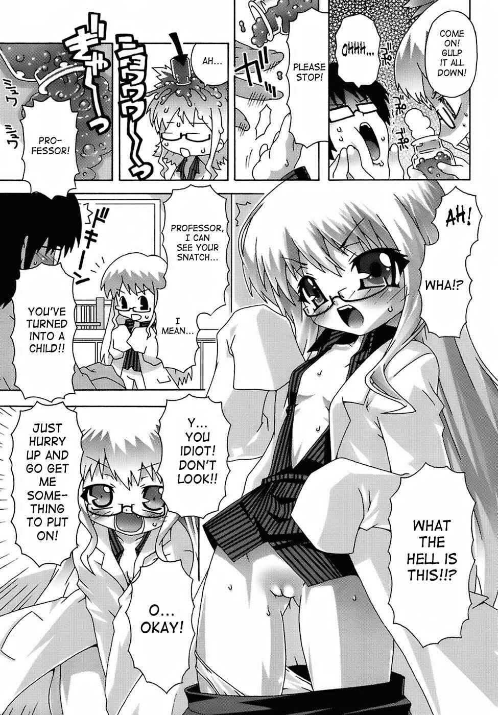Page 3 Chapter 7 Deviloli -Devil Lolita-