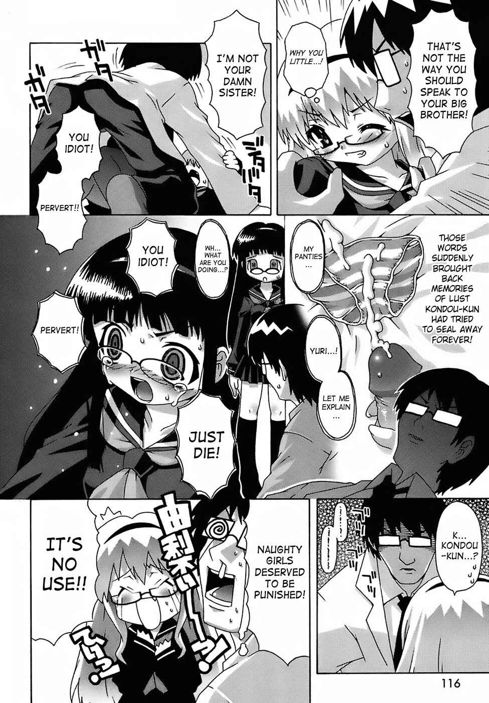 Page 8 Chapter 7 Deviloli -Devil Lolita-