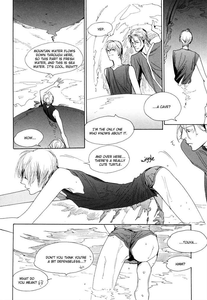 Page 14 Chapter 3 Yuukyuu no Kanata