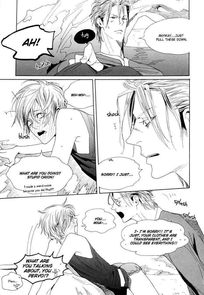 Page 15 Chapter 3 Yuukyuu no Kanata