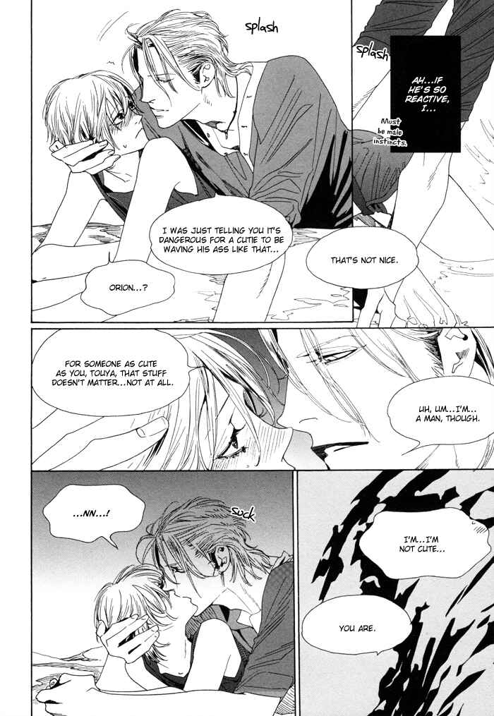 Page 16 Chapter 3 Yuukyuu no Kanata