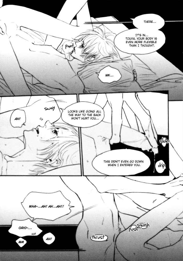 Page 27 Chapter 3 Yuukyuu no Kanata