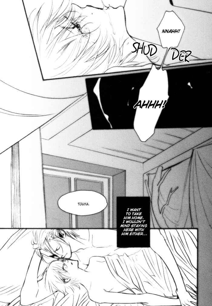 Page 29 Chapter 3 Yuukyuu no Kanata