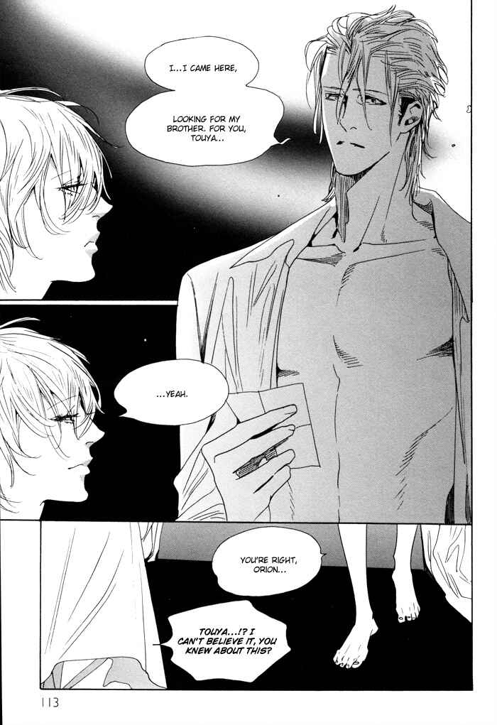 Page 33 Chapter 3 Yuukyuu no Kanata