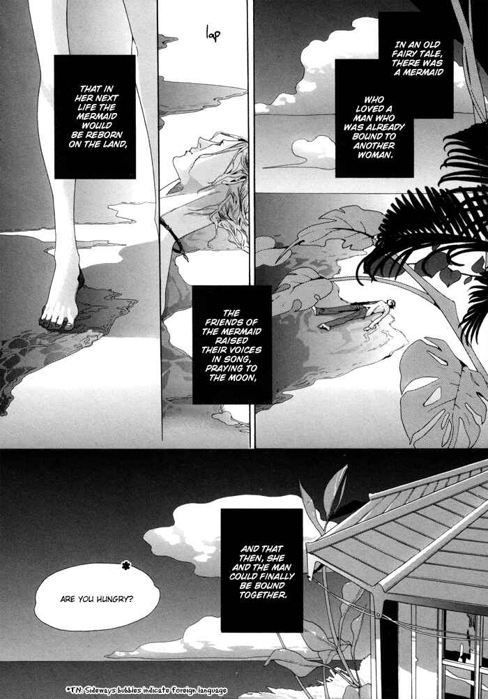 Page 6 Chapter 3 Yuukyuu no Kanata