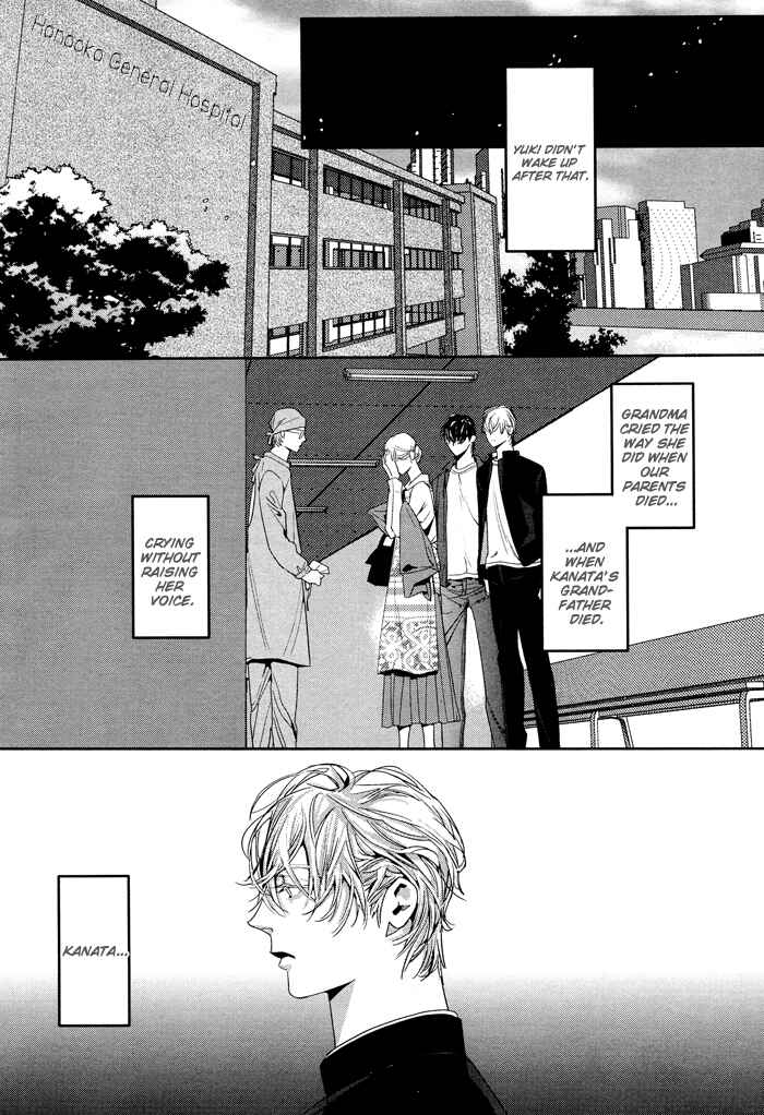 Page 10 Chapter 2 Yuukyuu no Kanata