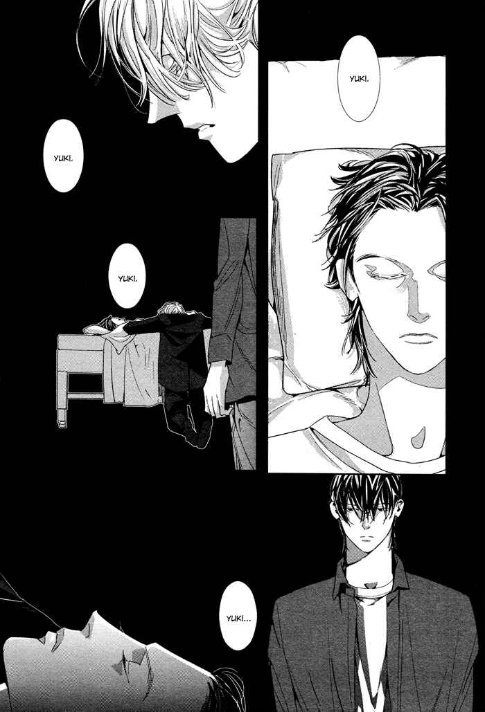 Page 12 Chapter 2 Yuukyuu no Kanata