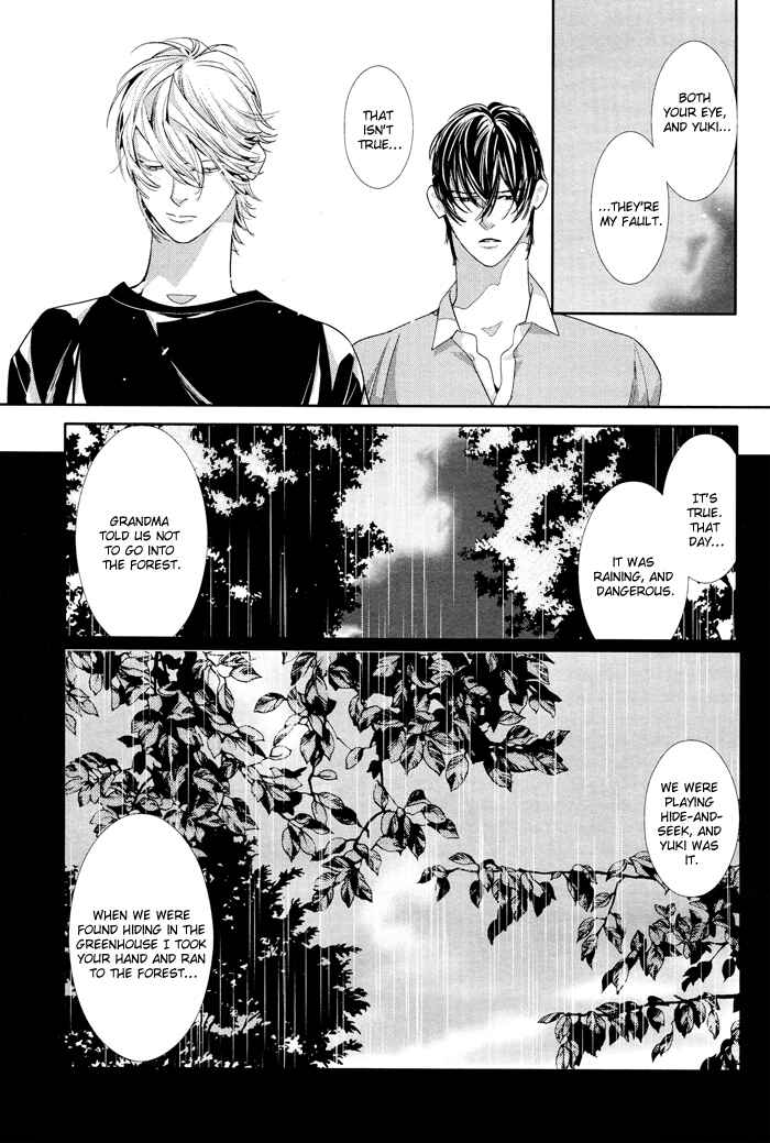 Page 23 Chapter 2 Yuukyuu no Kanata