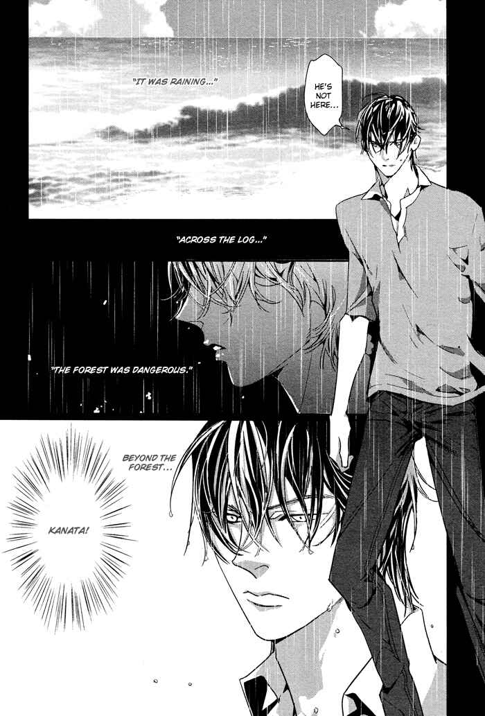 Page 28 Chapter 2 Yuukyuu no Kanata
