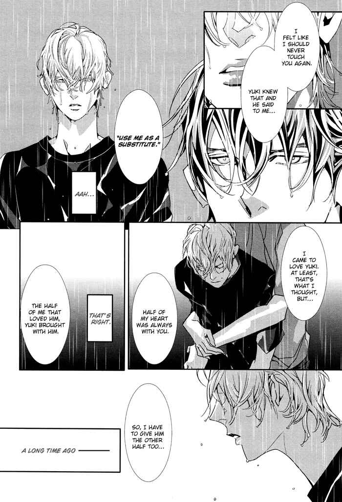 Page 34 Chapter 2 Yuukyuu no Kanata