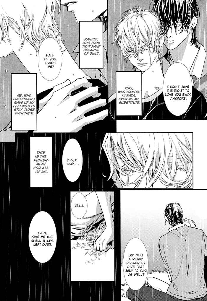 Page 36 Chapter 2 Yuukyuu no Kanata