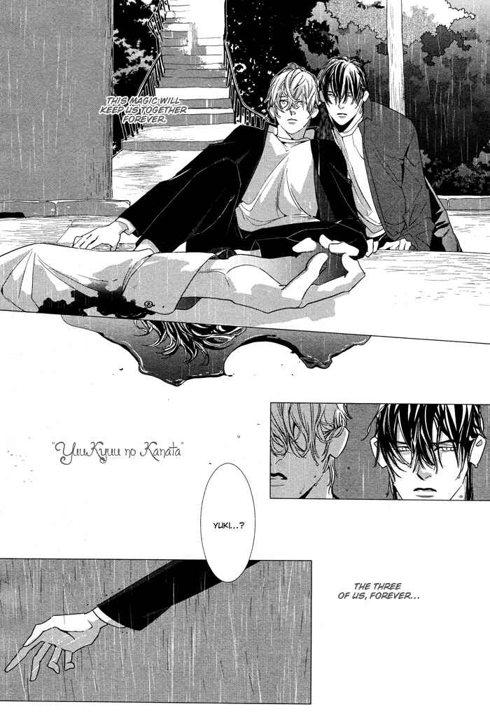 Page 8 Chapter 2 Yuukyuu no Kanata