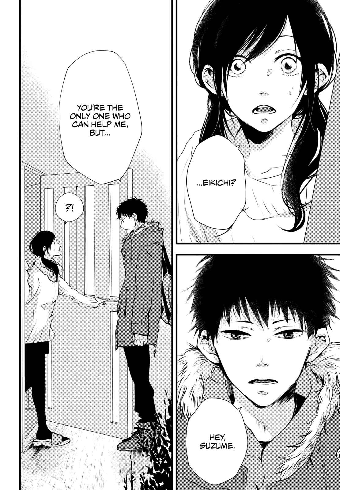 Page 3 Chapter 3 Datte Kimi Wa, Osananajimi