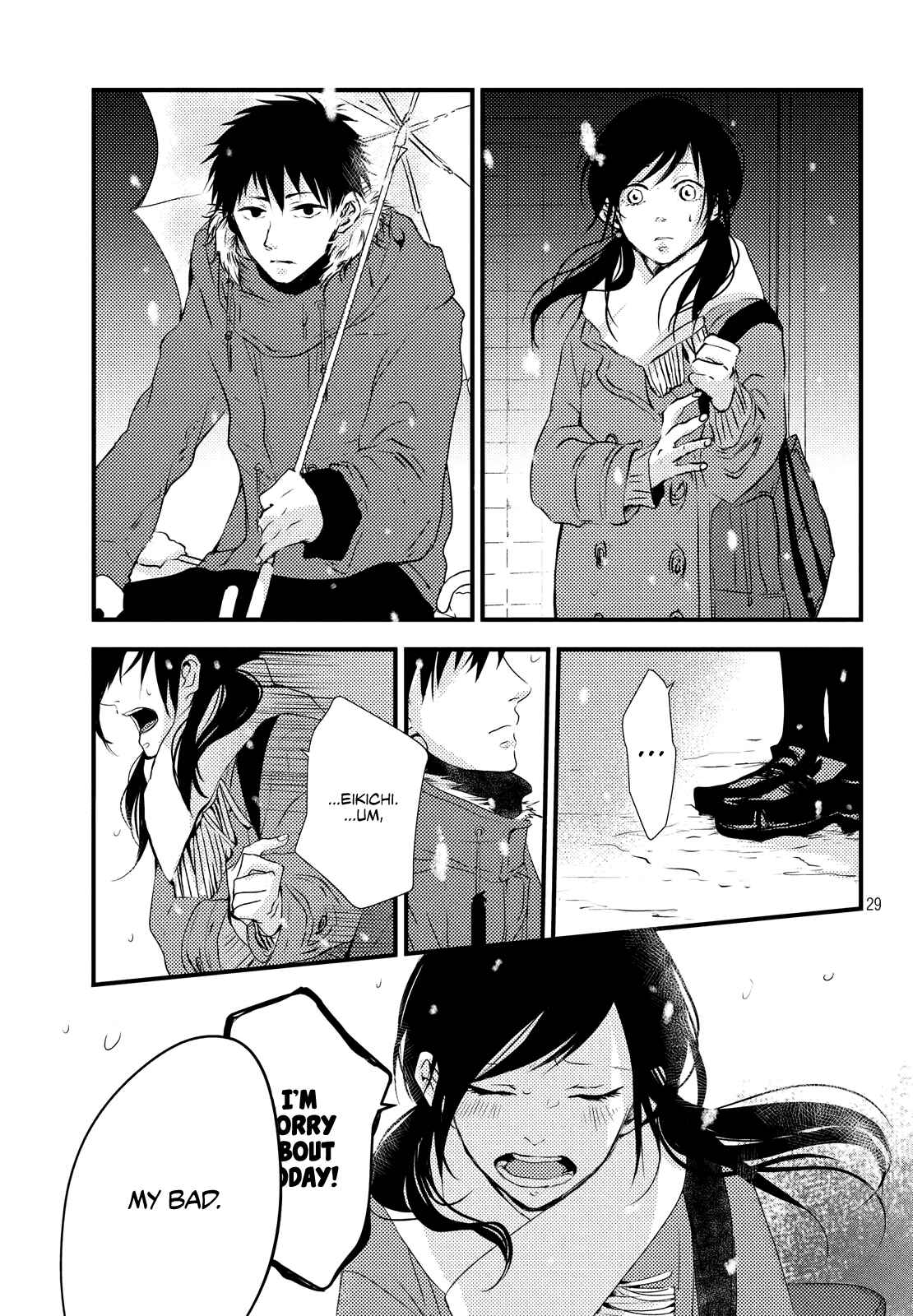 Page 30 Chapter 3 Datte Kimi Wa, Osananajimi