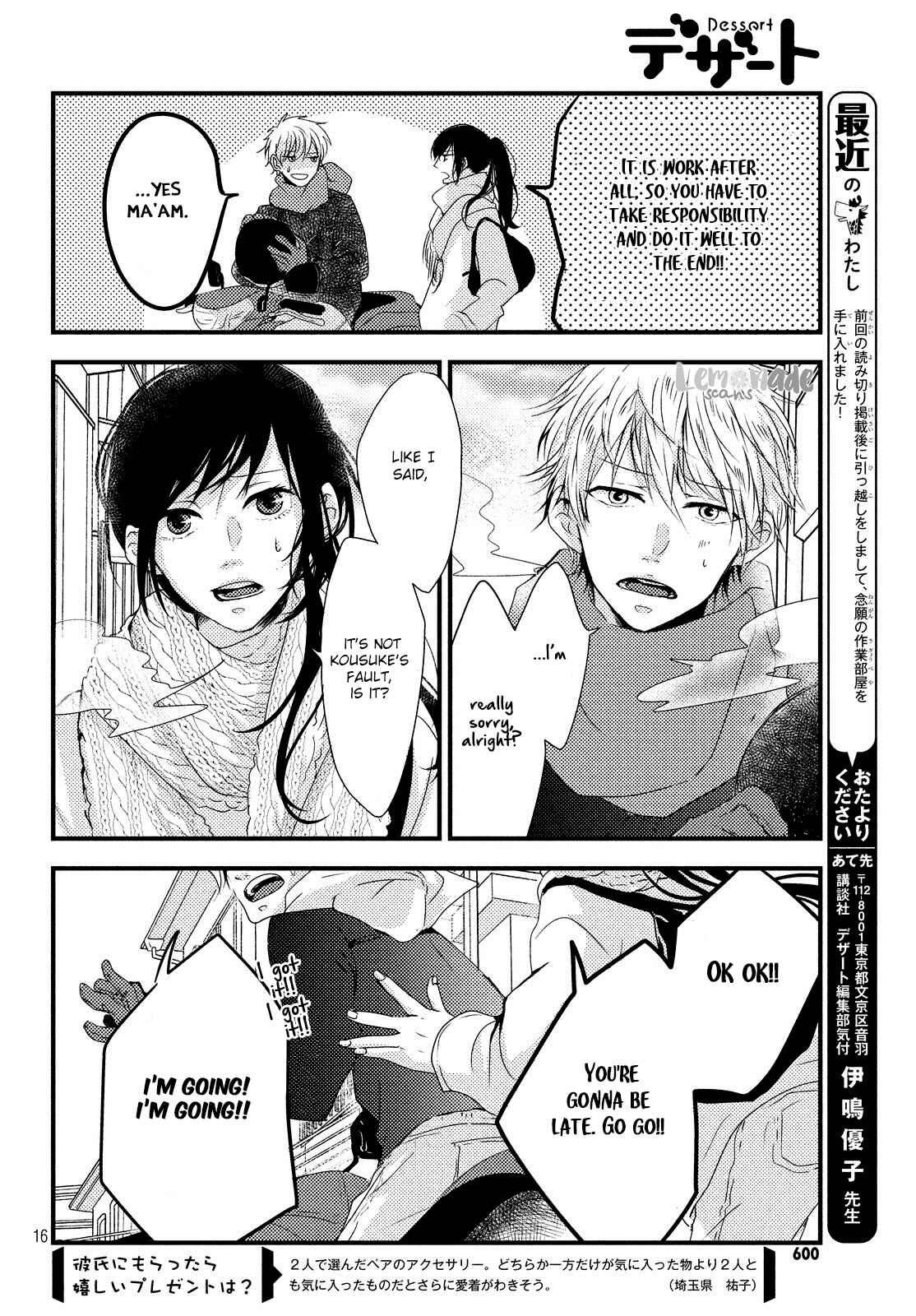 Page 17 Chapter 4 Datte Kimi Wa, Osananajimi