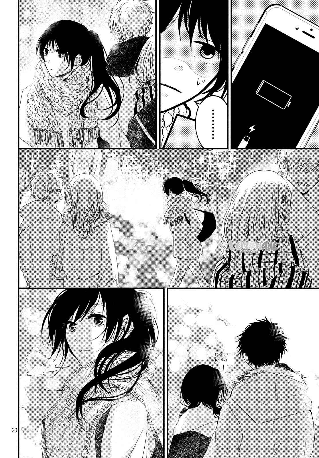 Page 21 Chapter 4 Datte Kimi Wa, Osananajimi
