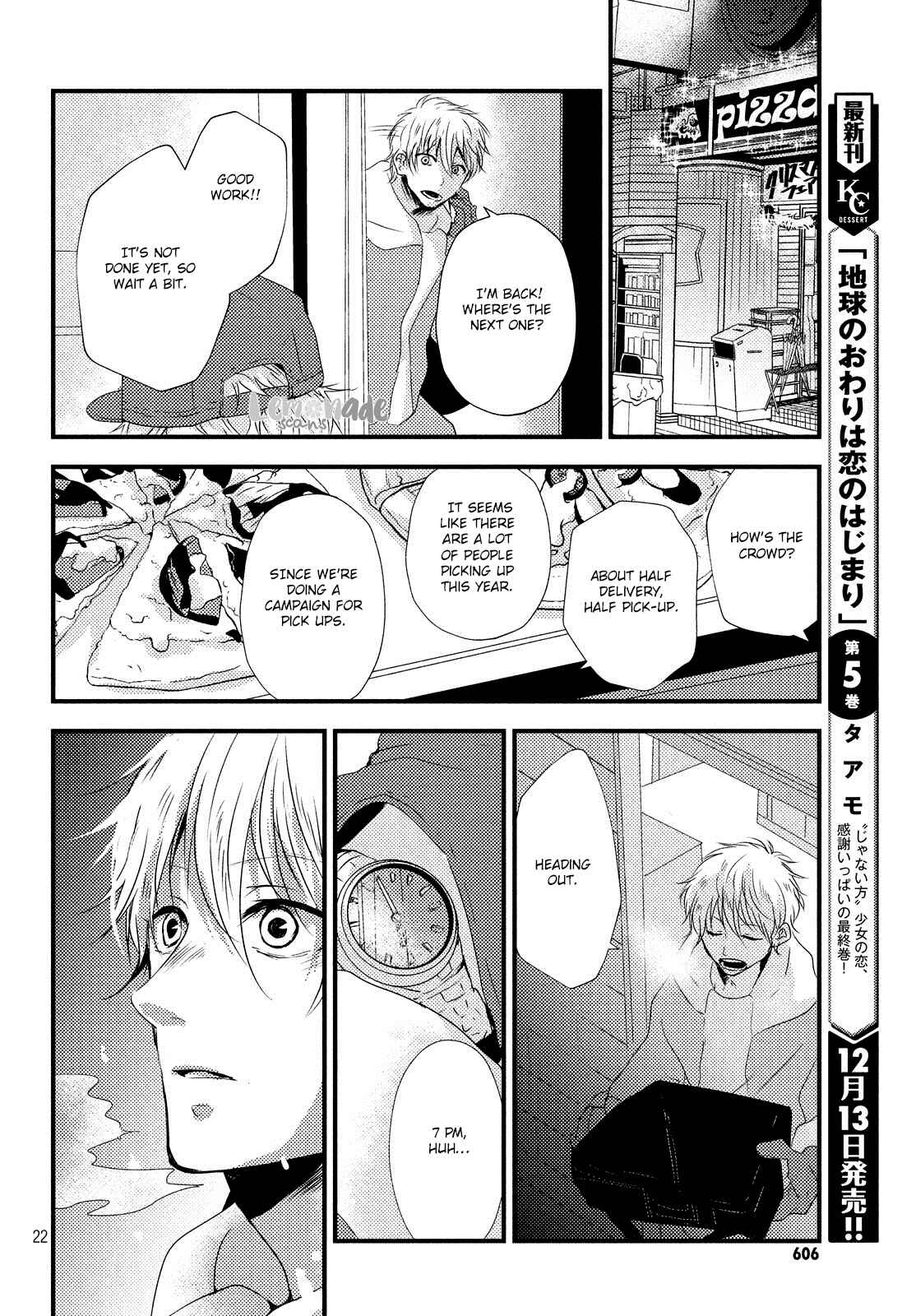 Page 23 Chapter 4 Datte Kimi Wa, Osananajimi